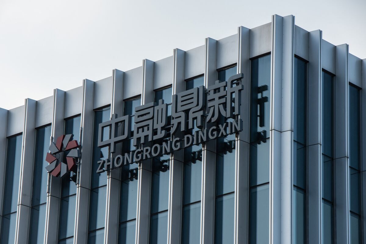 Bloomberg News: Jason Hsu Comments on Zhongrong